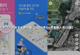 包含最新：大坂直美连办7站大赛的词条