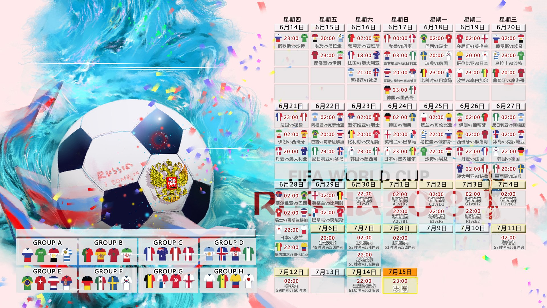 维尼修斯年薪跻身TOP10后发声，我不是为金钱踢球|mg电子网页版